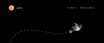 WordPress5.9 Twenty Twenty-Two header-small-dark